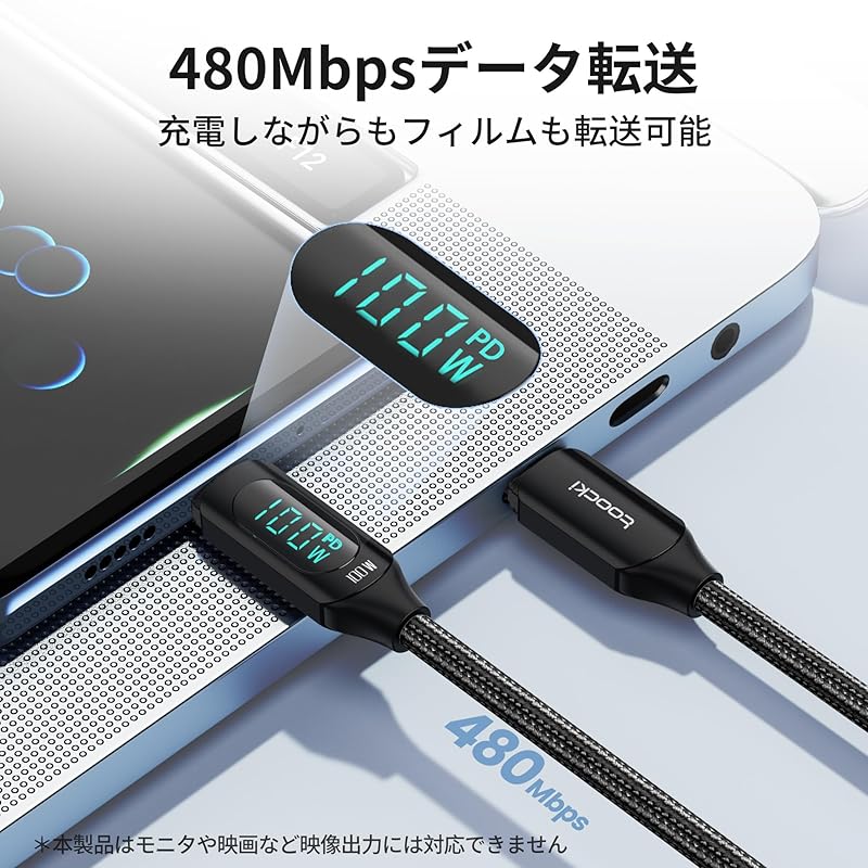 Toocki Usb C Cable 100W 1M With LED Display [black] Type C Cable PD/QC Fast Charging Typec Nylon Knitting Data Transfer Phone 16/Phone 15/Phone Plus,