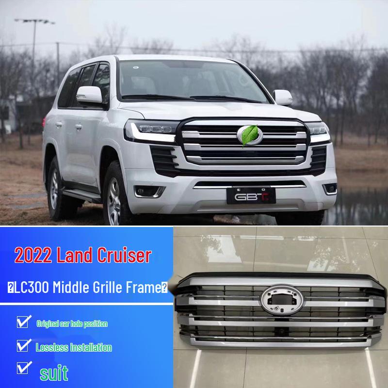 Подходит для Land Cruiser 2008-2021 годов выпуска: Спортивная отделка и рамка центральной решетки радиатора