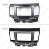 Mitsubishi Lancer/Lingshuo Рамка для модификации аудио-видео Double Din 2DIN Радио DVD Панель Кронштейн