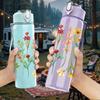 1PC Wildflower Meadow 750ml Color Plastic Sports Water Bottle Leakproof Flip Straw Lid Suitable for Sports Office Home Use