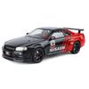 1/18 Nissan R34 GTR Oversized Collectible Ornaments Alloy Die-cast GTR Car Model Tires Detachable DIY Racing Model Boy Gift