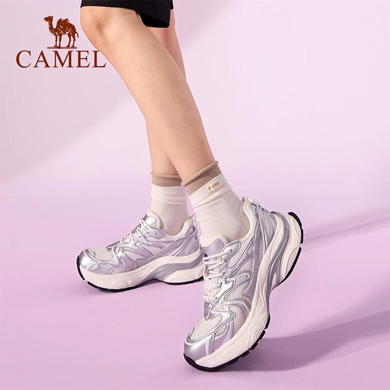 CAMEL Galaxy Gen 2 Women's Chunky Breathable Sneakers