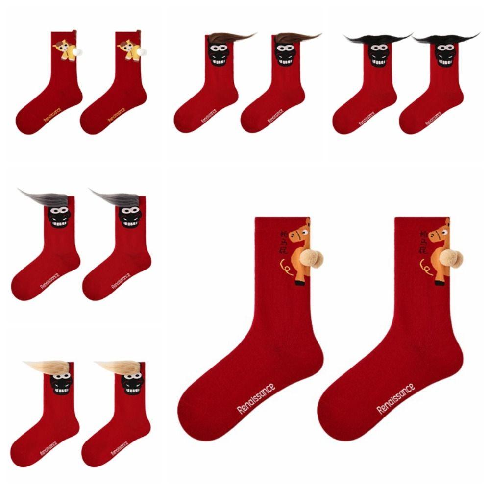 Cotton New Year Socks Winter Autumn Zodiac Year Socks Cute Year of The Horse Socks Gift