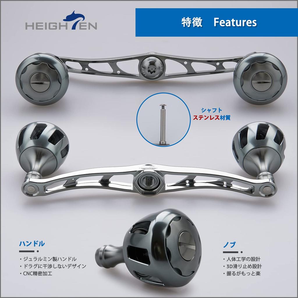 Ручка катушки HEIGHTEN с ручкой 32 мм для катушки Shimano Daiwa Abu Garcia General Bait Reel Series 130/120 мм (Бронзовый) (529)