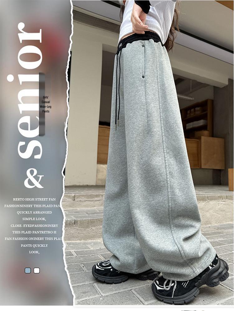 Девичьи пэчворк широкие спортивные штаны - Тренд Весна/Осень 2025 для детей среднего и старшего возраста