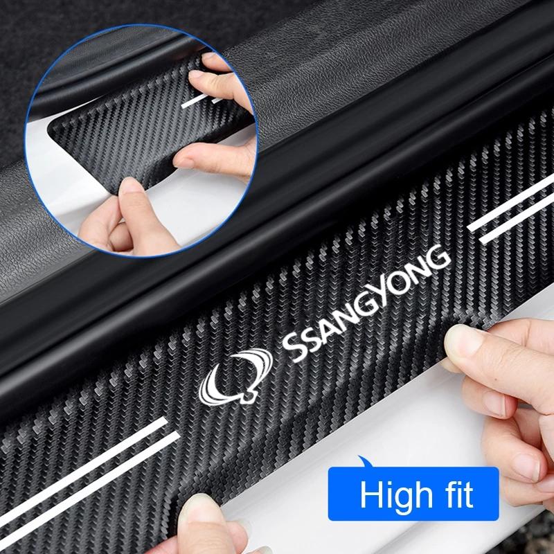 Защитная наклейка на порог автомобиля из углеродного волокна, 60X7 см, для Ssangyong Korando 2021 Rexton Kyron Musso Actyon Rodius