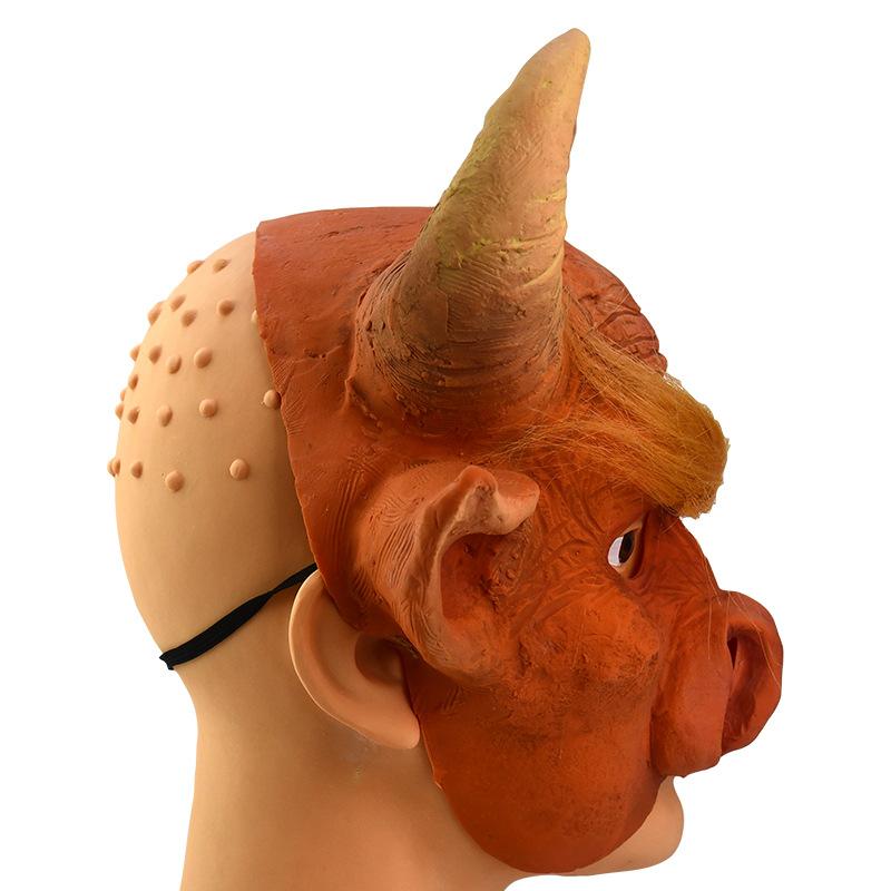 Halloween Latex Mask Classic Journey to the West Edition Bull Demon King Horned Animal Black Bull Head Mask Bestseller