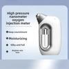 Новый нано-кислородный инъекционный прибор высокого давления, увлажняющий прибор, спрей, бытовой ручной портативный косметический прибор