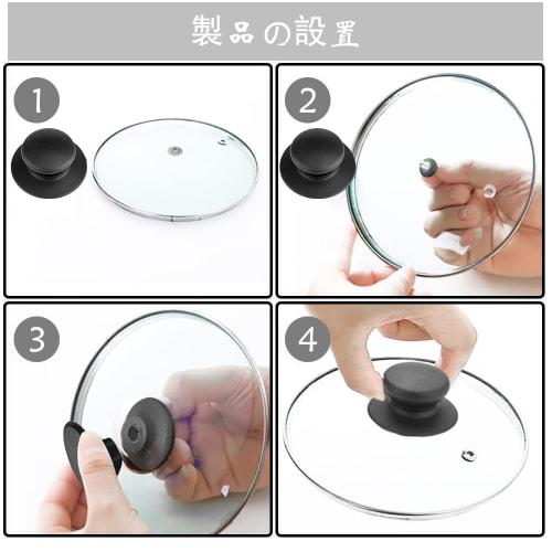 Pot Lid Knobs, Pot Handles, Kitchen Cookware Lid Replacement, Plastic Accessories, Non-Slip Knobs, Pot Lid Parts, Handles for Pots, Round, Pack of 4