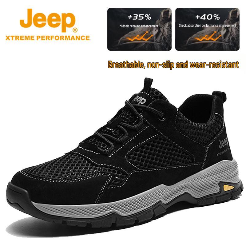 Jeep Мужские летние уличные сетчатые походные и беговые кроссовки
