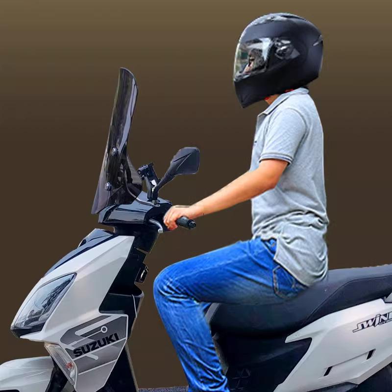 Передний ветровик для мотоциклов Haojue AFR125 и Suzuki UY125