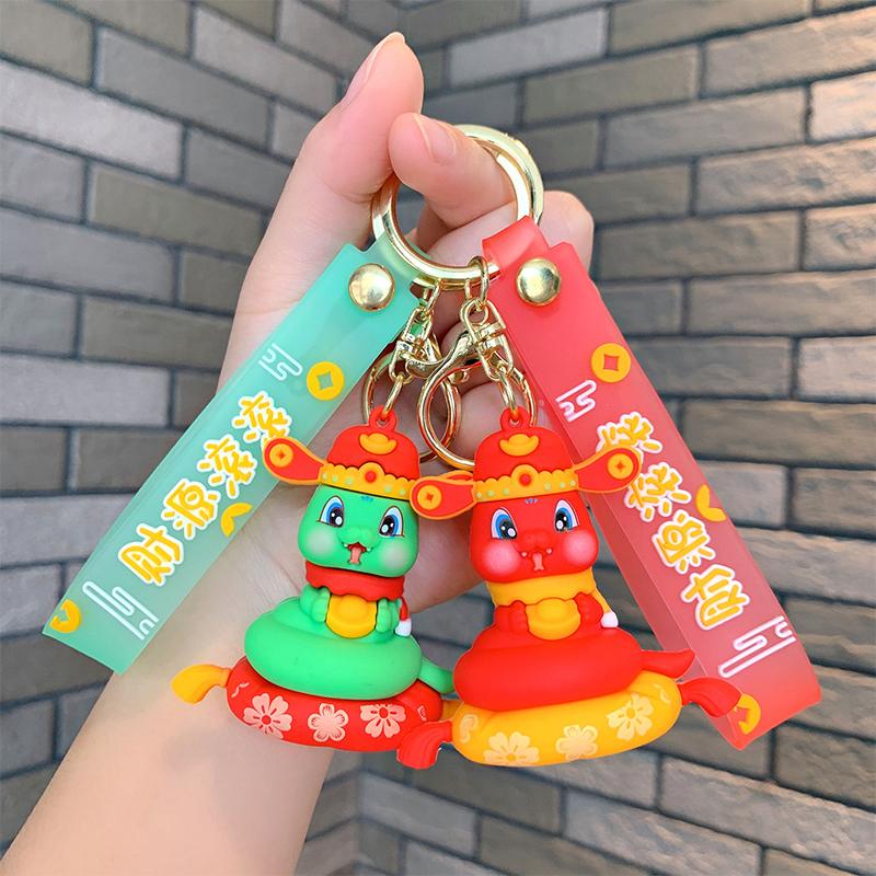 Творческий весенний фестиваль змея счастливый брелок год кулон китайский стиль змея брелок рюкзак украшения аксессуары подарок