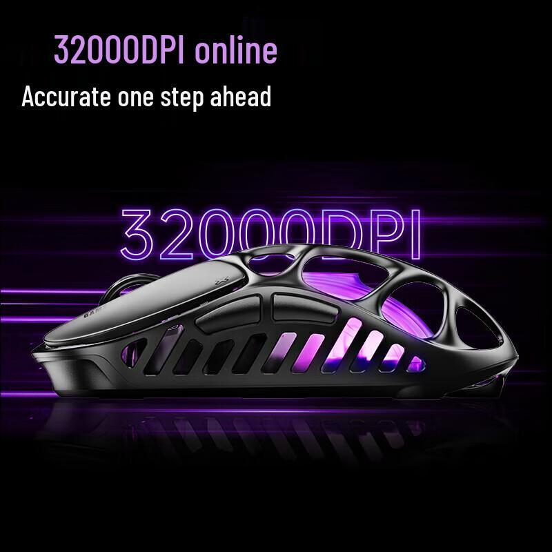 Gravity Planet POB X PRO Tri-Mode Gaming Mouse