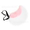 Party simulation plush animal tail cosplay performance props dress up furry bunny tail accessories
