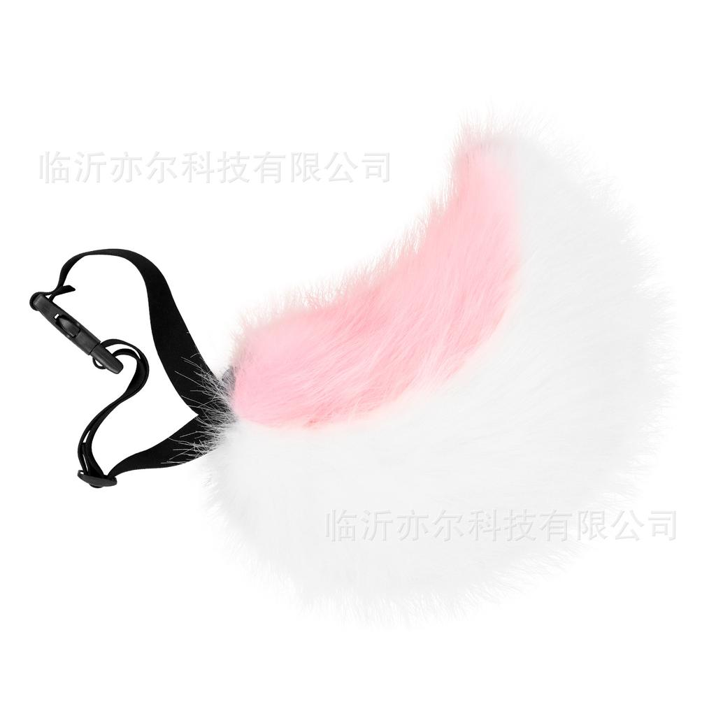 Party simulation plush animal tail cosplay performance props dress up furry bunny tail accessories