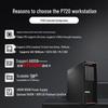 Lenovo ThinkStation P720 Professional Workstation (CN version)