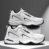 Men's Waterproof Leather Sports Shoes: Autumn/Winter White, Non-Slip, Wear-Resistant for Junior High Students