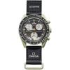 OMEGA x SWATCH Упаковка Земля Включена Оригинальные часы Omega Часы Миссии Земля Коллаборация Во...