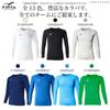 FINTA Soccer/Futsal Junior Stretch Long Sleeve Cool Neck Undershirt FT5998 (2100) Blue 160
