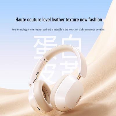 Ugreen Накладные Bluetooth-наушники с шумоподавлением HiTune Max5c