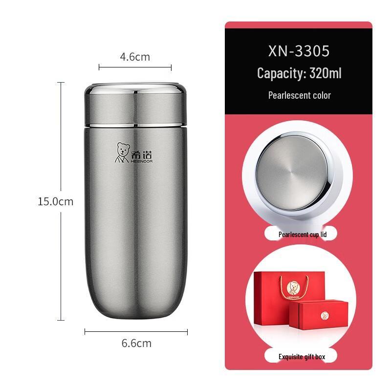Sino Portable 316 Stainless Steel Insulated Tea Tumbler with Filter