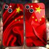 Чехол для телефона с флагом Китая для iPhone 16 15 14 13 12 Pro Max 11 Pro Max 7 8 Plus XS XR Ударопрочный Мягкий чехол Capas