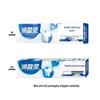 Cold Acid Ling Dual Action Anti-Sensitive Toothpaste