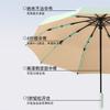Tri-fold 10-bone Automatic Colored Glue Fabric, Sunflower Joint Closing Handle, Parasol Positive