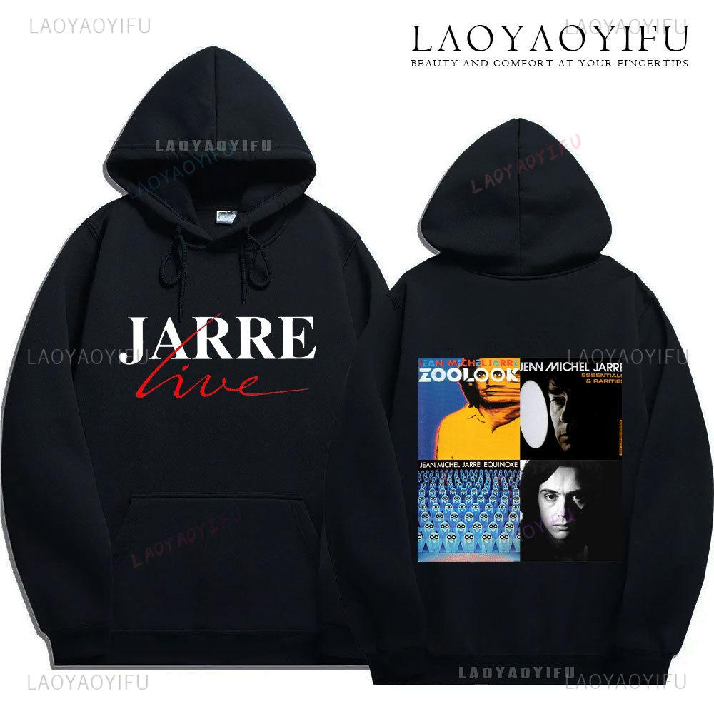 Hoodie Jean Michel Jarre Music Album-Equinoxe-Zoolook-Oxygene Souvenir Gift Custom Design Fashion Classic Sweatshirt Tops