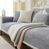 Solid Colour Non-slip Sofa Cover Thickened Soft Plush Sofa Cushion Towel Non-slip Cover Sofa Cover