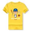 Shohei Ohtani Los Angeles Baseball HellOhtani MLBPA T-Shirt Cute Baseball Lover Graphic Tee Short Sleeve Top Lovely Novelty Gift
