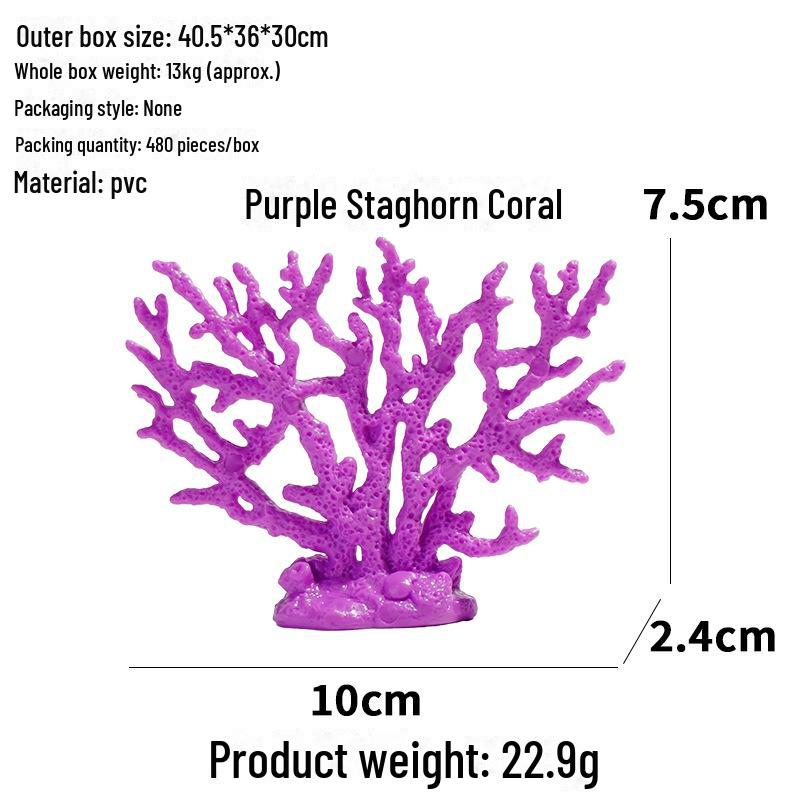 Small Soft Coral Fish Tank Ornament - Aquarium Landscaping Decoration