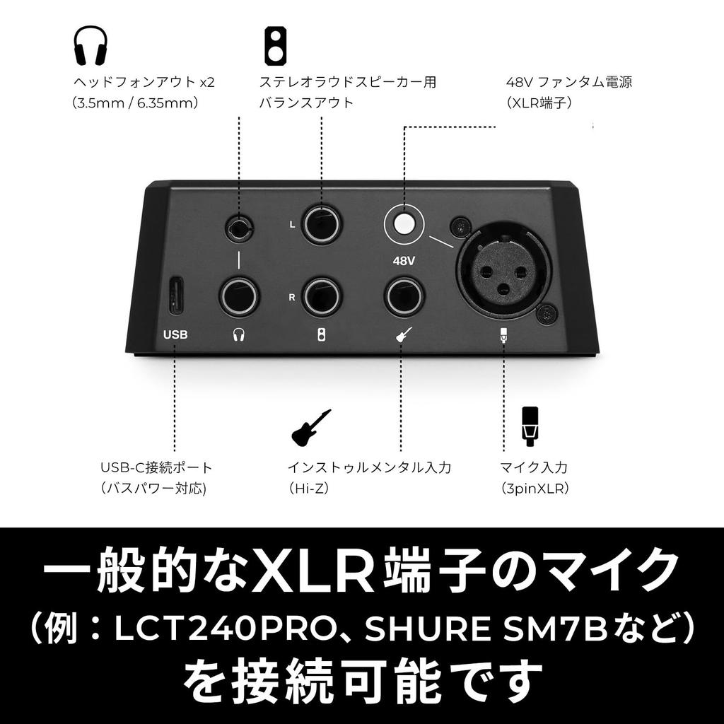 LEWITT CONNECT 2 USB Аудиомикшер Аудиоинтерфейс Тонкое Легкое Оборудование для Стриминга DTM Музыкальное Производство Выход на Наушники USB Type-C XLR TRS