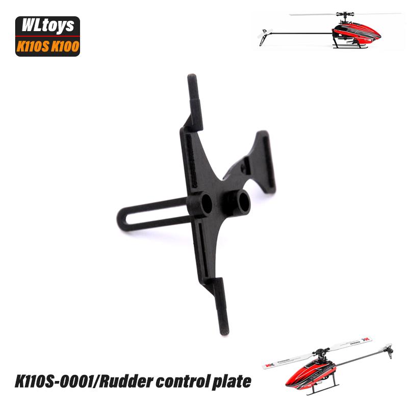 Wltoys XK K110S K110 V977 RC Helicopter Accessories Brushless Motor Blade Gear ESC Receiver Main Gear Blades Shaft Servo