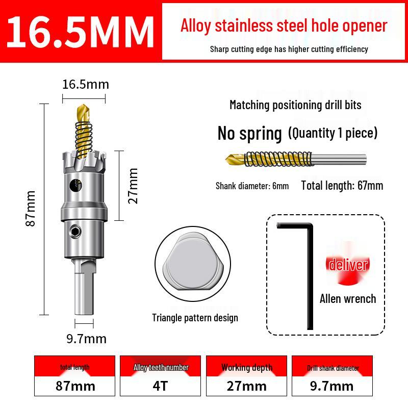 High Hardness Stainless Steel Alloy Drill Bit for Metal and Aluminum Reaming
