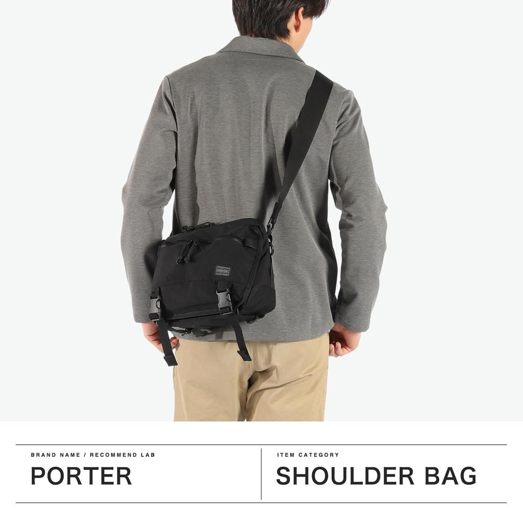 Сумка через плечо Porter Clunkers S (бежевый)