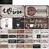 Vintage Wine & Coffee Metal Tin Sign - 15x30cm Plate, Man Cave Bar Wall Decor, Home Art Poster, 1pc