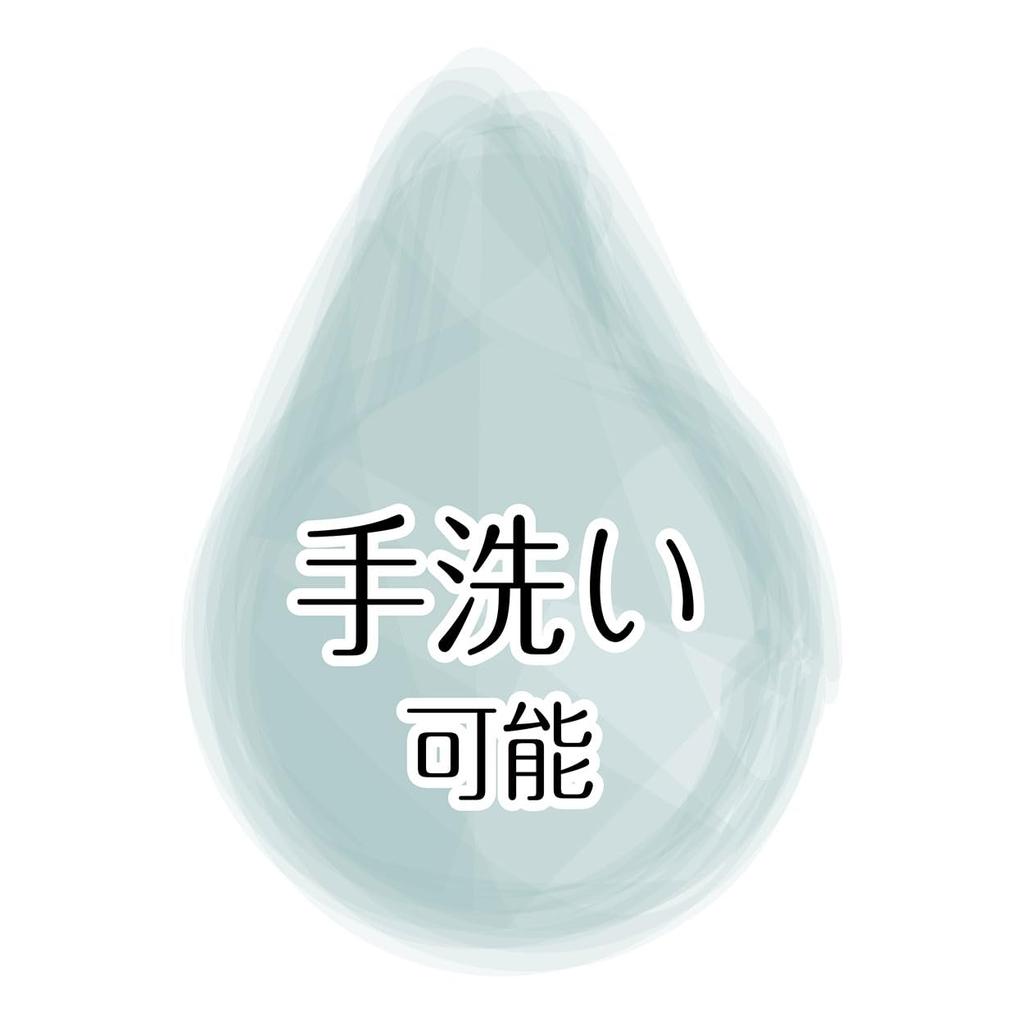 MATE Кровать для собаки и кошки Cuna Cool Heart Wave Bed Горизонтально-синий ДОБАВИТЬ.