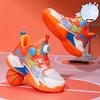 Breathable Single and Double Mesh Children's Basketball Shoes Boys 2025 Summer New Girls Non-slip Rotating Button Sneakers