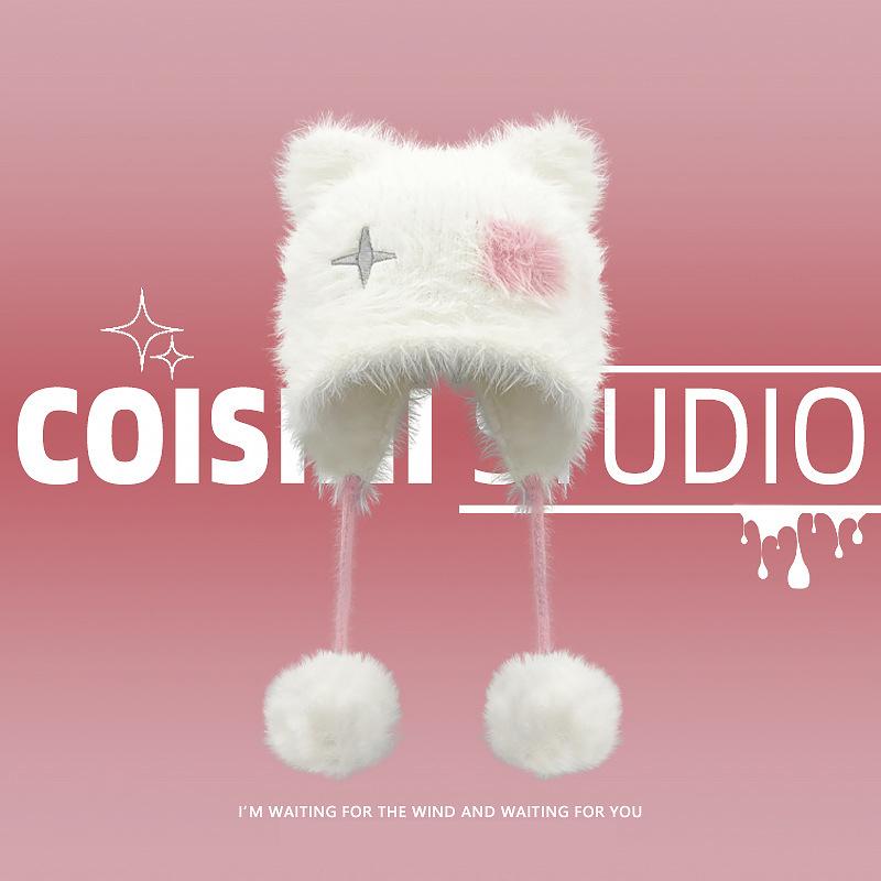 Милые медвежьи ушки Тедди флис вязаный разноцветный пуловер шапка для женщин зимние теплые защитные наушники Able Straps шапки-бомберы