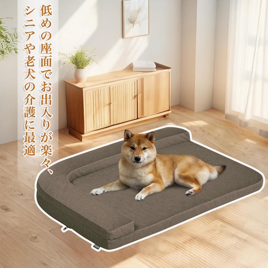 HAVARGO Зимняя и моющаяся Легкая Подходящая для маленьких и средних домашних животных Кровать с подушкой для кошек и собак, Круглогодичная, Чехол, Нескользящая,