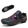 Autumn new cycling shoes with locks, lock shoes, men's and women's road bicycles, power shoes, mountain cycling, colorful