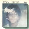7-дюймовая пластинка JOHN LENNON  Imagine AR2929 APPLE 1971 Япония Рок Б/у