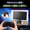 K&SGAMER Sega Saturn-Style Gamepad USB Controller, Steam PC Compatible (Black)