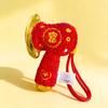 New Year Prosperity Lucky Gold Ingot Plush Toy Gift For Celebration Decor
