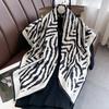 New Small and Fresh Zebra Pattern Fashionable Big Square Scarf Air Conditioning Towel Versatile Temperament