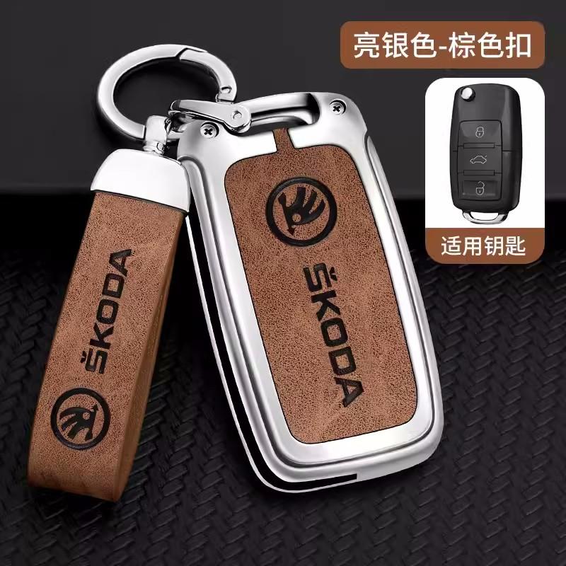 CWWR6 Car Flip Remote Key Fob Case Cover Protector Holder Shell For Skoda Octavia A5 A7 Fabia Superb Kodiaq Karoq Keychain Accessories