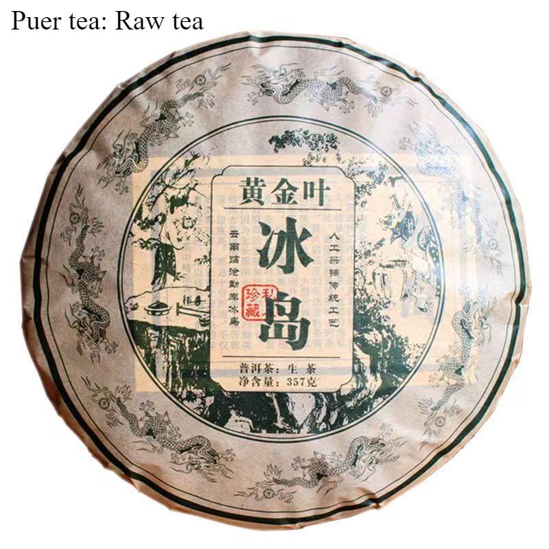 357г Юньнаньский сырой чай Пуэр Lceland Golden Leaves Сырой чайный торт Пуэр Чай Пуэр
