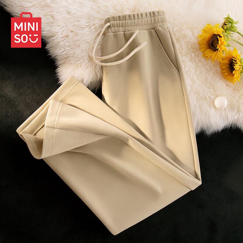 Мужские повседневные брюки MINISO из плотной ткани, свободного кроя, с прямыми штанинами