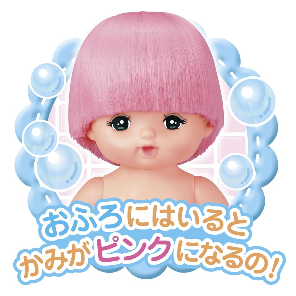 Pilot Mel-chan doll set Kihonon Osewa set